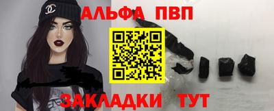 СК Кинель
