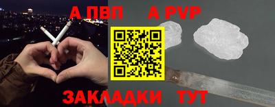 СК Кинель