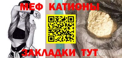 СК Кинель