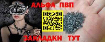 мефедрон мука Кимры