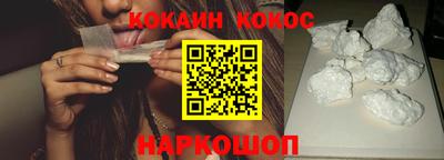 прущие грибы Кингисепп