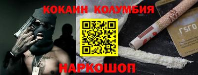 мефедрон мука Кимры