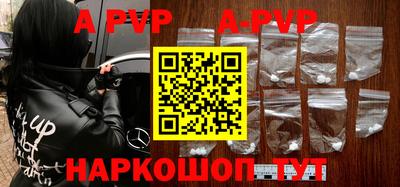 мефедрон мука Кимры