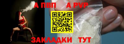 мефедрон мука Кимры