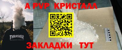 мефедрон мука Кимры