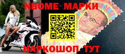 прущие грибы Кингисепп