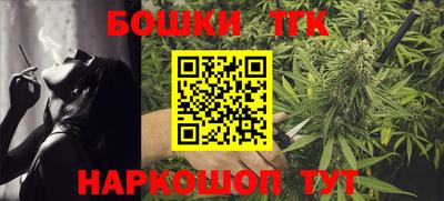 прущие грибы Кингисепп