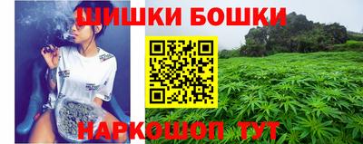 мефедрон мука Кимры