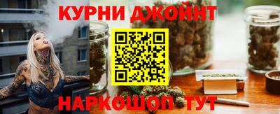 СК Кинель