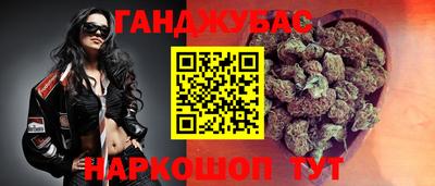 СК Кинель