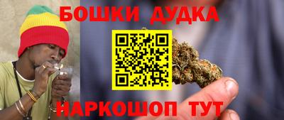 мефедрон мука Кимры