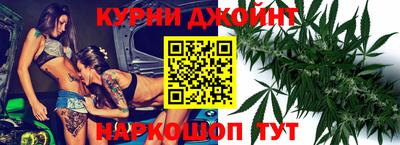 мефедрон мука Кимры