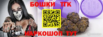 мефедрон мука Кимры