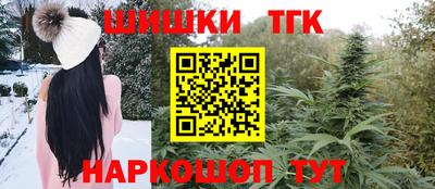 СК Кинель