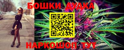 мефедрон мука Кимры