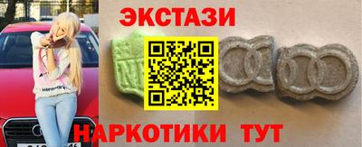 СК Кинель