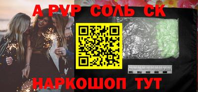 мефедрон мука Кимры