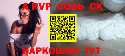 мефедрон мука Кимры