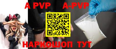 мефедрон мука Кимры