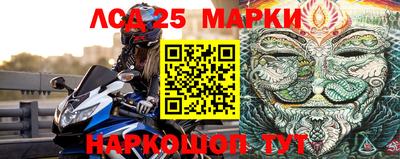 мефедрон мука Кимры