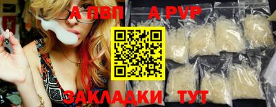 мефедрон мука Кимры