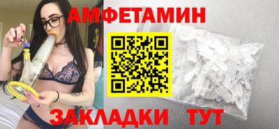 СК Кинель