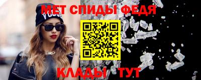 СК Кинель