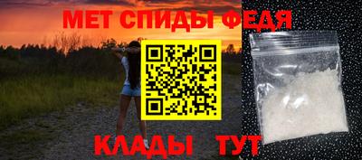прущие грибы Кингисепп