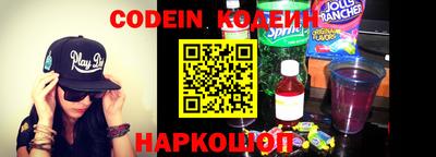 мефедрон мука Кимры