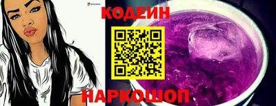 мефедрон мука Кимры