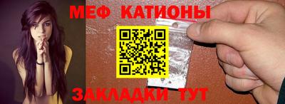 СК Кинель